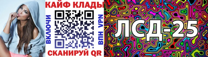 Где продают наркотики Краснотурьинск Кокаин  Конопля  МЕФ  Гашиш 