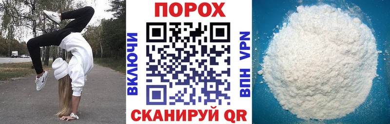 АМФЕТАМИН 97% Краснотурьинск