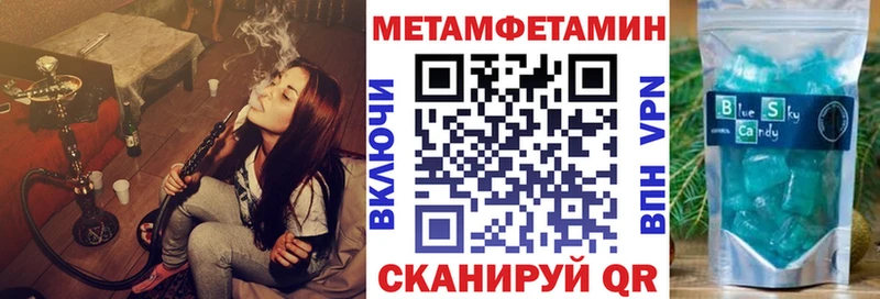Amphetamine 98%  купить наркотики сайты  Краснотурьинск 