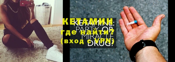 меф VHQ Баксан