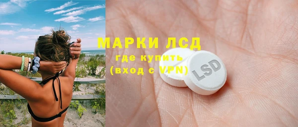 меф VHQ Баксан