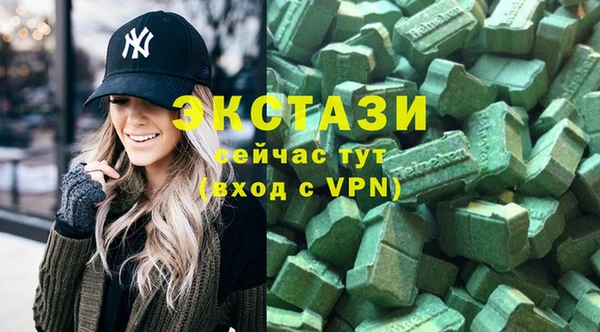 метадон Балахна