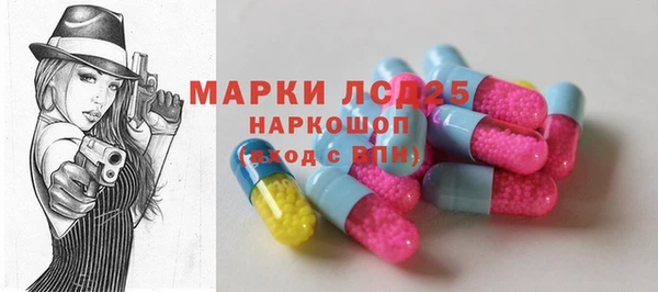 кокаин VHQ Балабаново