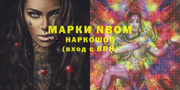 меф VHQ Баксан