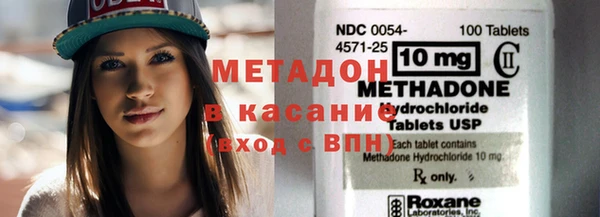 меф VHQ Баксан