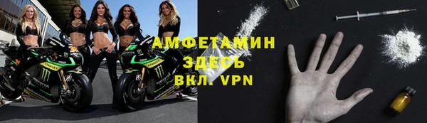 метадон Балахна
