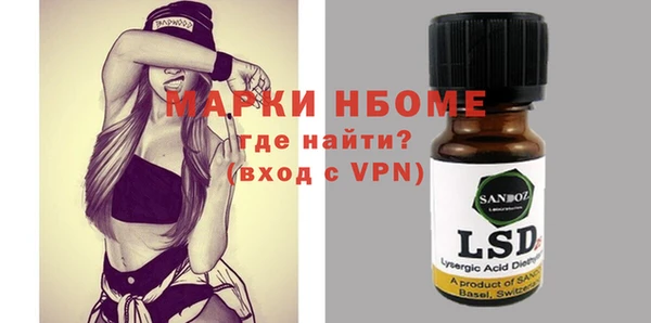 меф VHQ Баксан