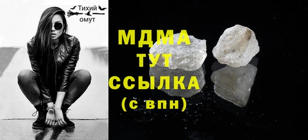 меф VHQ Баксан