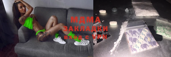 меф VHQ Баксан