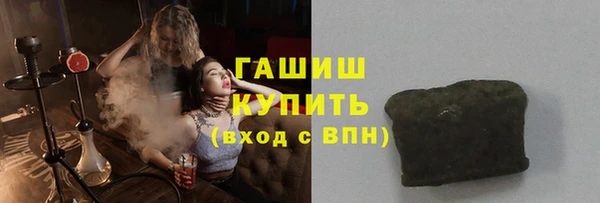 кокаин VHQ Балабаново