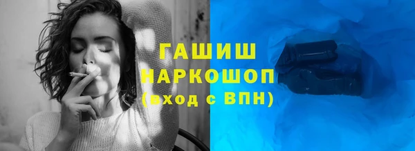 метадон Балахна
