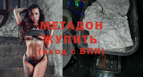 меф VHQ Баксан
