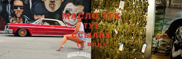 меф VHQ Баксан