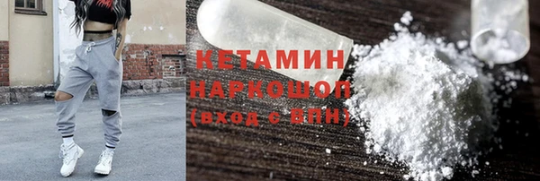 меф VHQ Баксан
