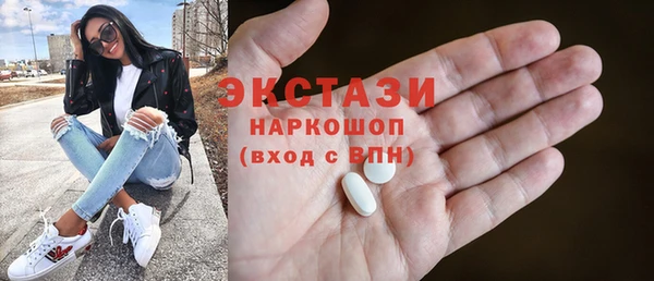 меф VHQ Баксан