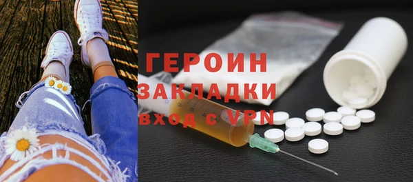 меф VHQ Баксан