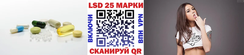 как найти наркотики  Краснотурьинск  omg сайт  LSD-25 экстази кислота 