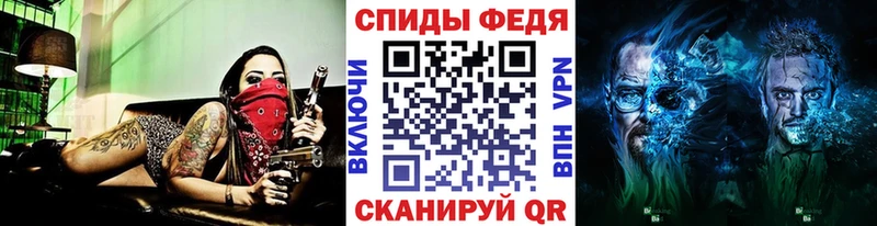 МЕТАМФЕТАМИН витя  как найти закладки  Краснотурьинск 
