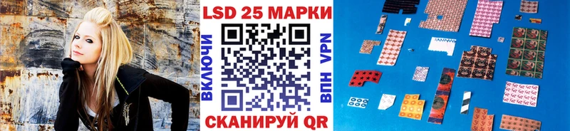 Марки 25I-NBOMe 1,8мг  Краснотурьинск 